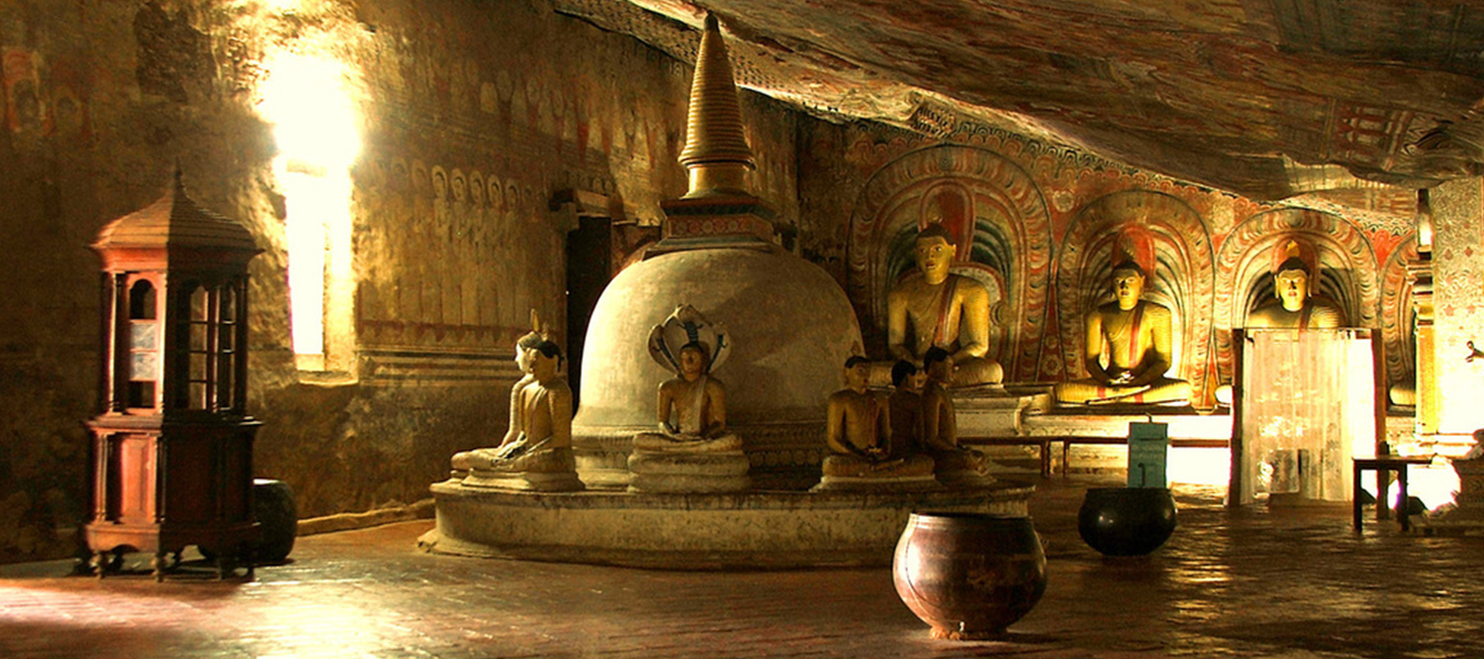 Dambulla - Hiru